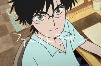 Первая линия